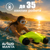 Подводный скутер ASIWO Manta EL-SS01 – акваскутер, мощность 1000 Вт, скорость до 1.5 м/с, до 35 минут работы, глубина погружения до 40 м, белый
